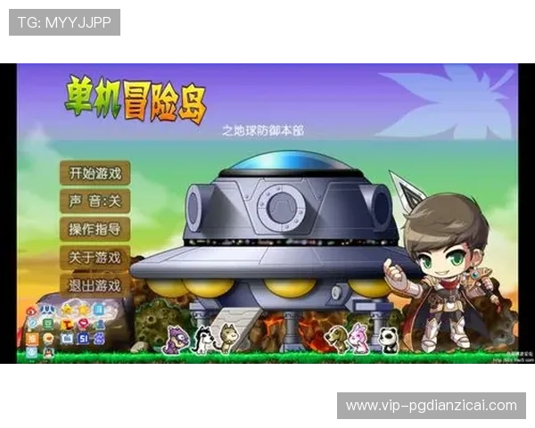 PG娱乐线上手机版下载后如何快速注册账号,享受丰富游戏内容