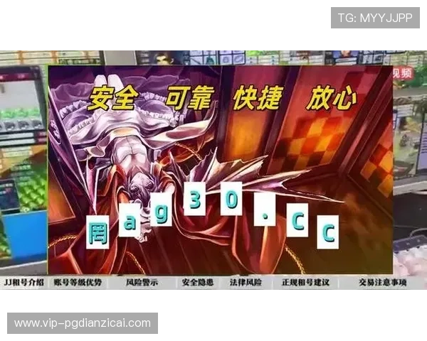 PG电子模拟器免费版常见问题解答,帮助玩家解决使用中的疑难杂症