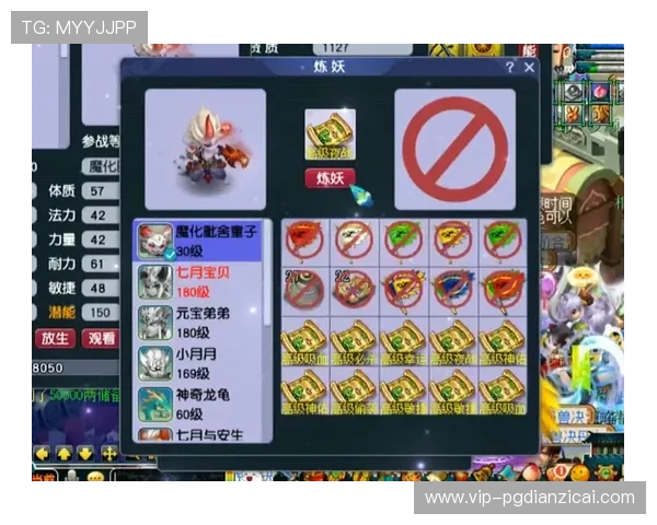 PG麻将真人平台怎么样帮助玩家提升胜率,专业的游戏辅助工具和策略推荐