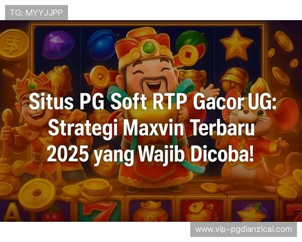 PGSOFT官网网站APP官方入口及注册登录流程全面解析