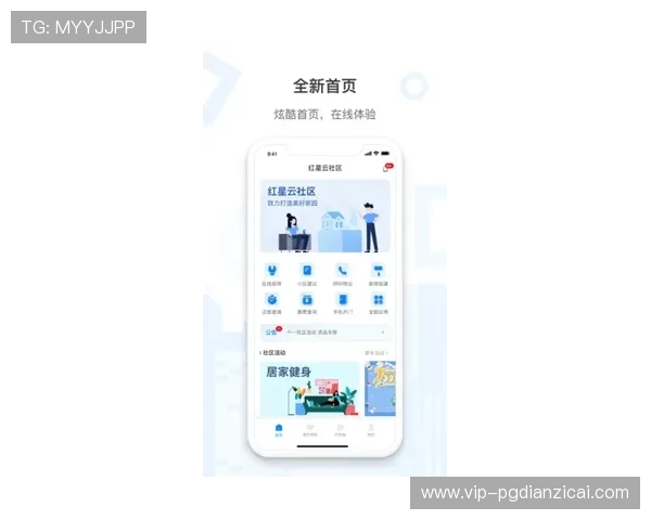 pgyer官网下载入口适配多设备的下载方法及使用技巧分享