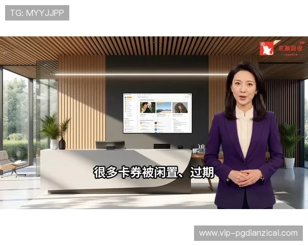 PG游戏备用平台的操作流程详解，新手玩家也能轻松上手快速切换