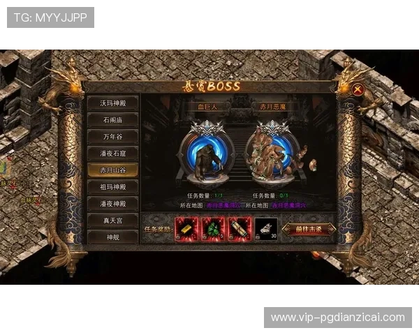 PG游戏旗舰厅客户端游戏种类全面介绍满足不同玩家偏好的丰富游戏资源与特色玩法解析
