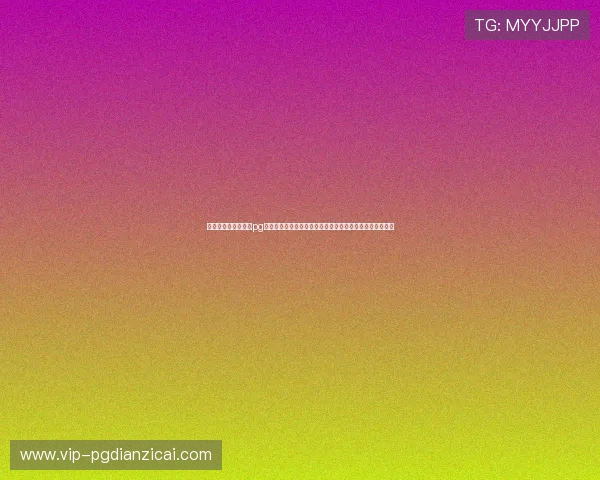 如何选择靠谱的试玩pg游戏网站确保游戏安全无病毒提供详细的安全保障措施介绍