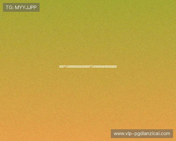 最全的PG模拟器试玩平台，提供丰富多样的PG电子游戏模拟器免费下载与试玩体验